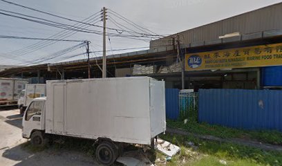 Wang Lai (KK) Marine Food Trading S/B