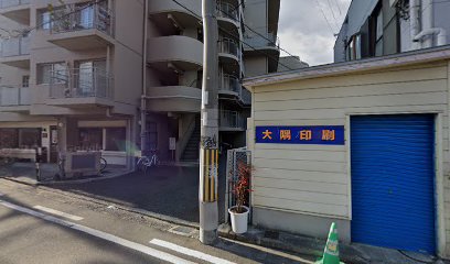 サンライズマンション浜寺