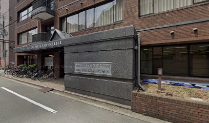 大阪ITプログラミング＆会計専門学校