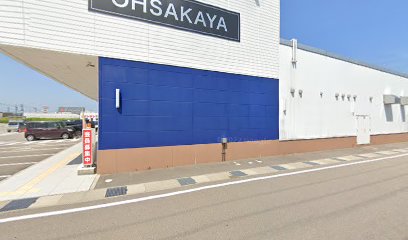 富山第一ドライ 上北島店