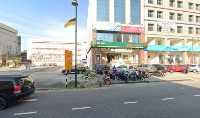 INVOKE Negeri Sembilan