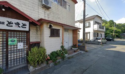 ダスキン熊本大津営業所