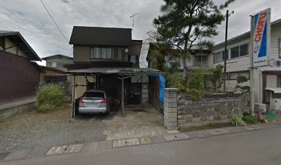 （有）田村燃料設備工業