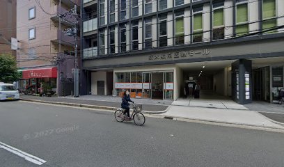 新大阪南医療モール