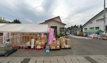 グリーンピア・わがつま・総合園芸