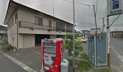 （株）ヒカリ総合交通 バス・観光・旅行部門