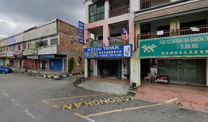 Kedai Tayar Kin Seng 新建成輪胎服務中心