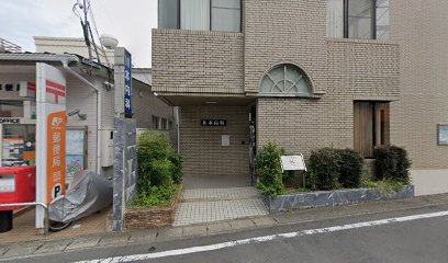 川本内科医院