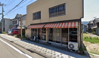 丸紀屋