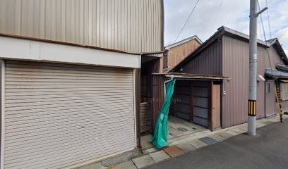 元町大和田瓦店