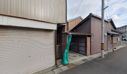大和田博文瓦店
