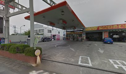 ENEOS ホリデー車検石和店(登り坂カーサービス)