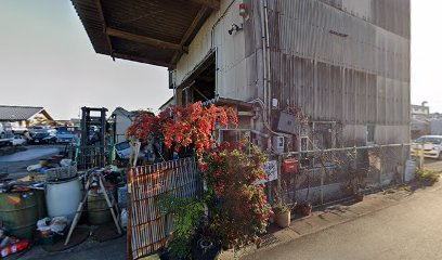 矢野自動車中古部品センター