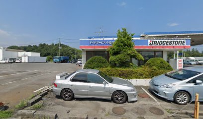 ブリヂストンタイヤショップ ブリヂストンタイヤサービス東日本(株) 小名浜店