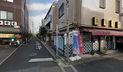 高橋米穀店