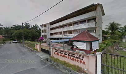 Sekolah Jenis Kebangsaan ( C ) Sungai Terap