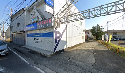（株）和田電機 富水店 パナソニックの店 あなたの街の近くの電気屋