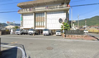 JA晴れの国岡山 高梁支店