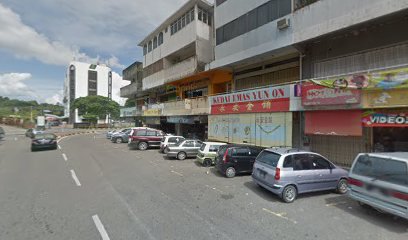 Kedai Jam Dan Kaca Mata Hap Chong