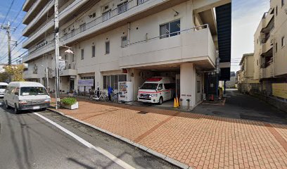 Kawasaki Kyodo Clinics Emergency Room