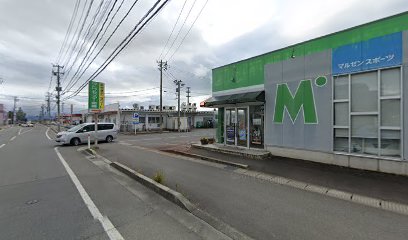 うさちゃんクリーニング うめや南陽店