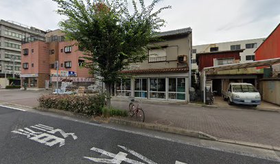 藤原建材店