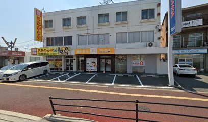 肌ピカ 岡山奥田店