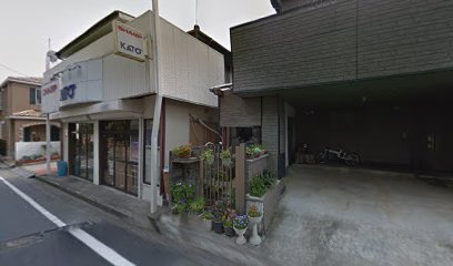 加藤生花店