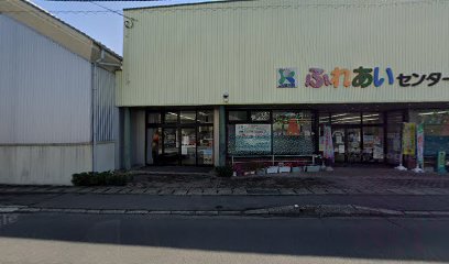 ＪＡ香川県 ふれあいセンター 琴平店