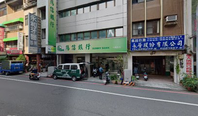 阳信银行台南分行ATM