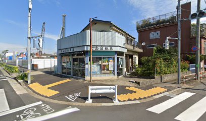 大山自転車店