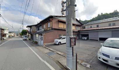 高山ビデオシステム（有）