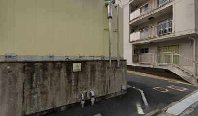 県営西熊野アパート1号館