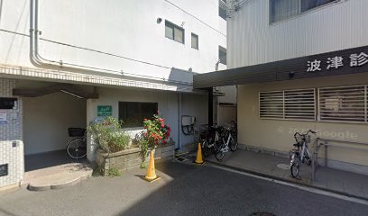 リニエ訪問看護ステーション西淀川