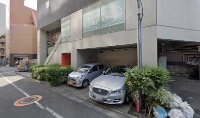 訪問看護ステーションコルディアーレ 大田