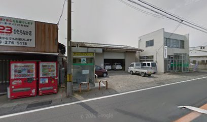 宅配クック１２３ひたちなか店