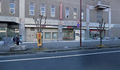 王寺町保健センター「リーベル保健センター」