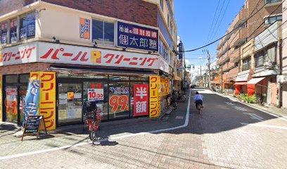 個太郎塾 お花茶屋教室