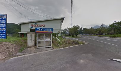 小早川自転車店