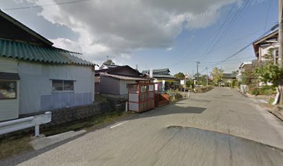 遠藤酒店