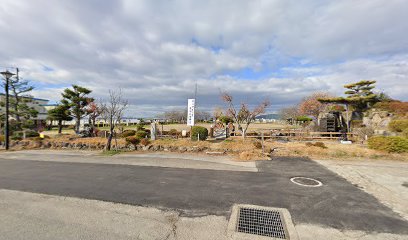 下の郷スポーツ公園