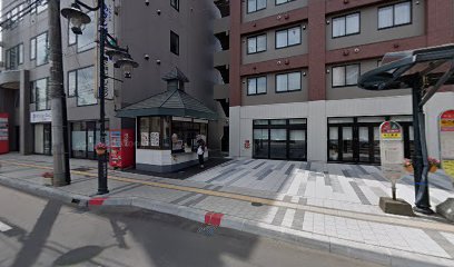 むらずみ総合事務所 千歳事務所（税理士法人）