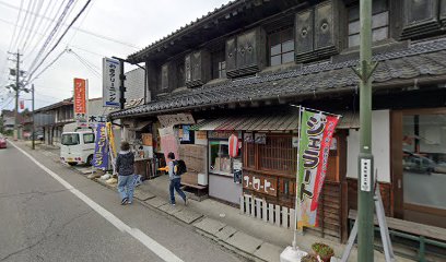 おきクリーニング店