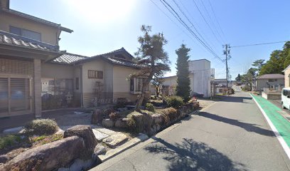 土地家屋調査士中塚 憲事務所