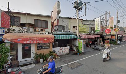 青春越南小吃店 的照片