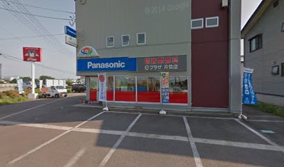 Panasonic shop デンキのあだち