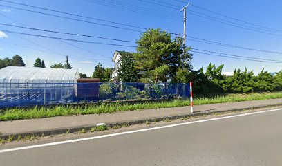 田根森緑化センター