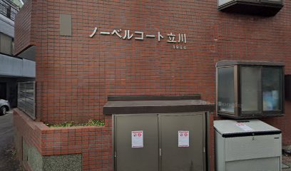 新日本編物文化学院