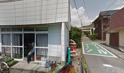 十一屋生花店