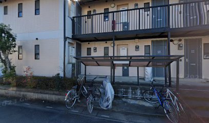 薮内優征土地家屋調査士事務所